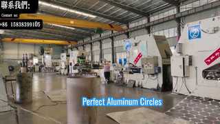 অ্যালুমিনিয়াম বৃত্ত